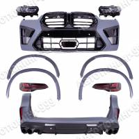 ���������� F95 2023 ��� BMW X5 (G 05) � ����