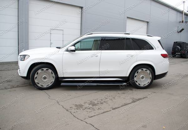   Maybach  GLS (X 167)  
