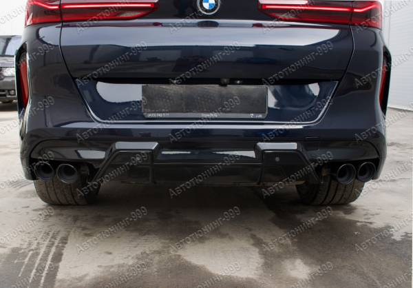  X6M  BMW X6 (G 06) (F 96)